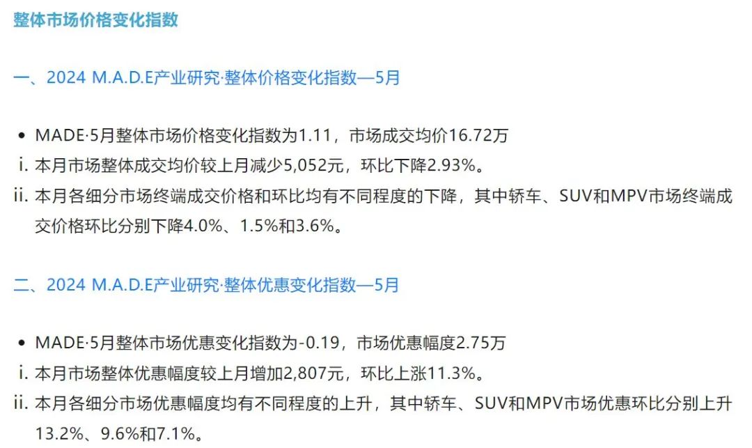 难过会过去的说说_很难过去_