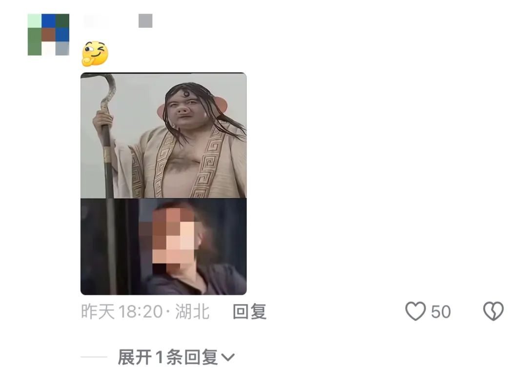 被挂上热搜的广州“肥头大耳”事件反转：逼疯一个人有多容易？_被挂上热搜的广州“肥头大耳”事件反转：逼疯一个人有多容易？_