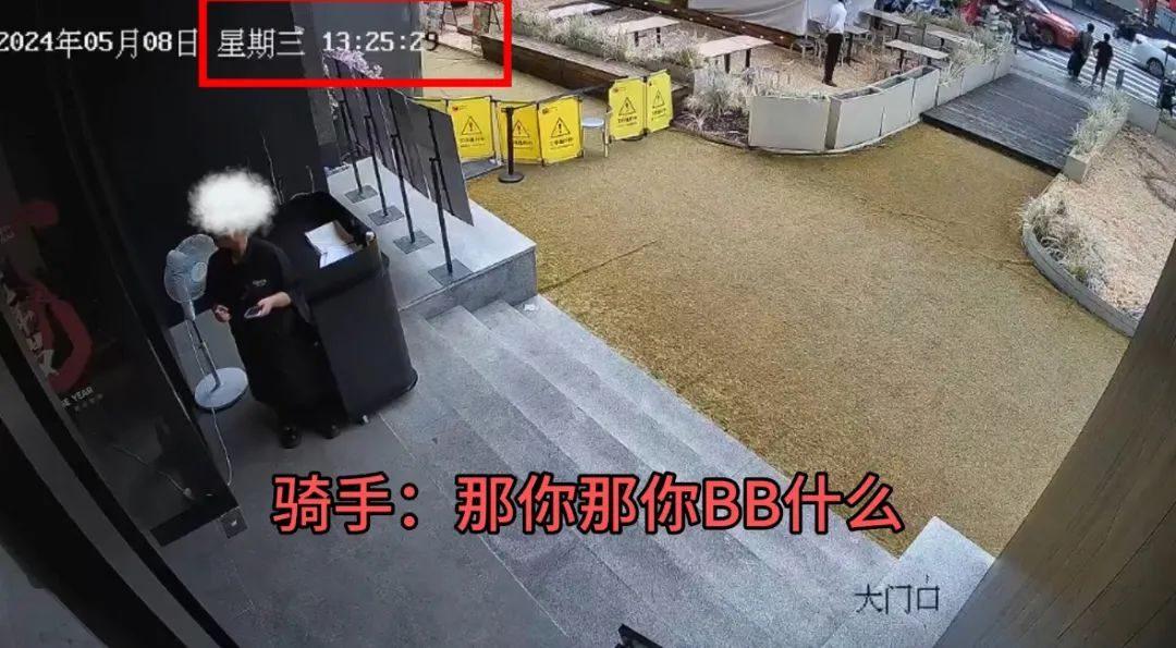 被挂上热搜的广州“肥头大耳”事件反转：逼疯一个人有多容易？_被挂上热搜的广州“肥头大耳”事件反转：逼疯一个人有多容易？_