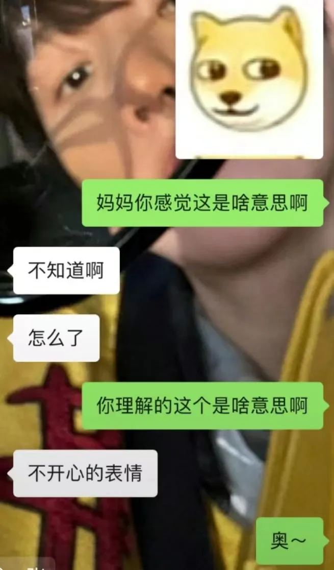 被挂上热搜的广州“肥头大耳”事件反转：逼疯一个人有多容易？__被挂上热搜的广州“肥头大耳”事件反转：逼疯一个人有多容易？