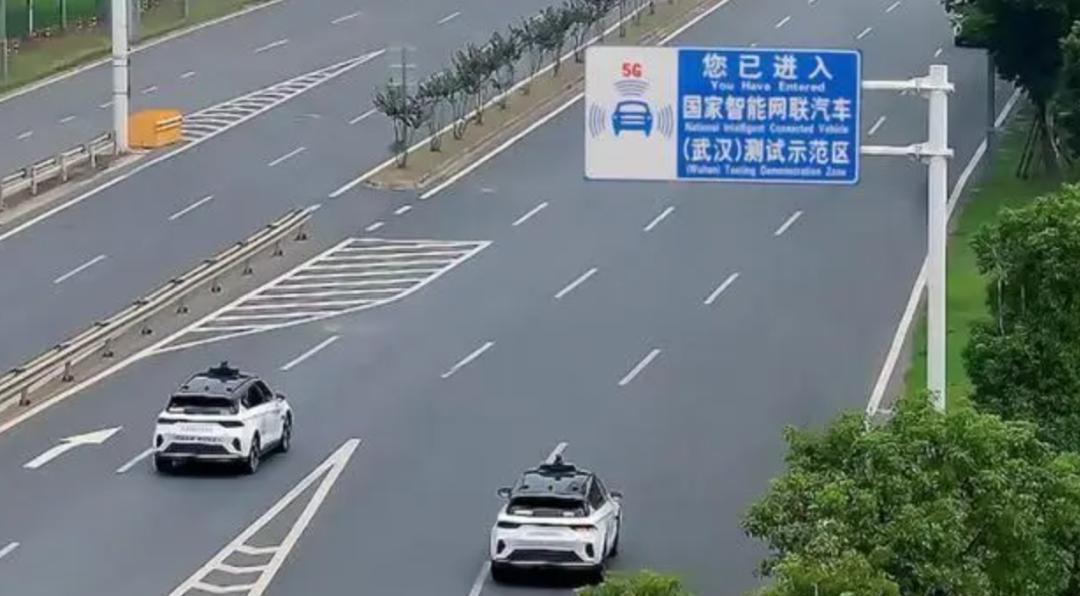 无人驾驶出租车怎么打车_无人驾驶出租车出车祸_