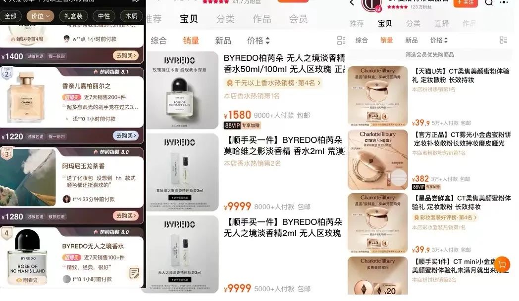 _盘点那些消失的品牌_已经消失的品牌